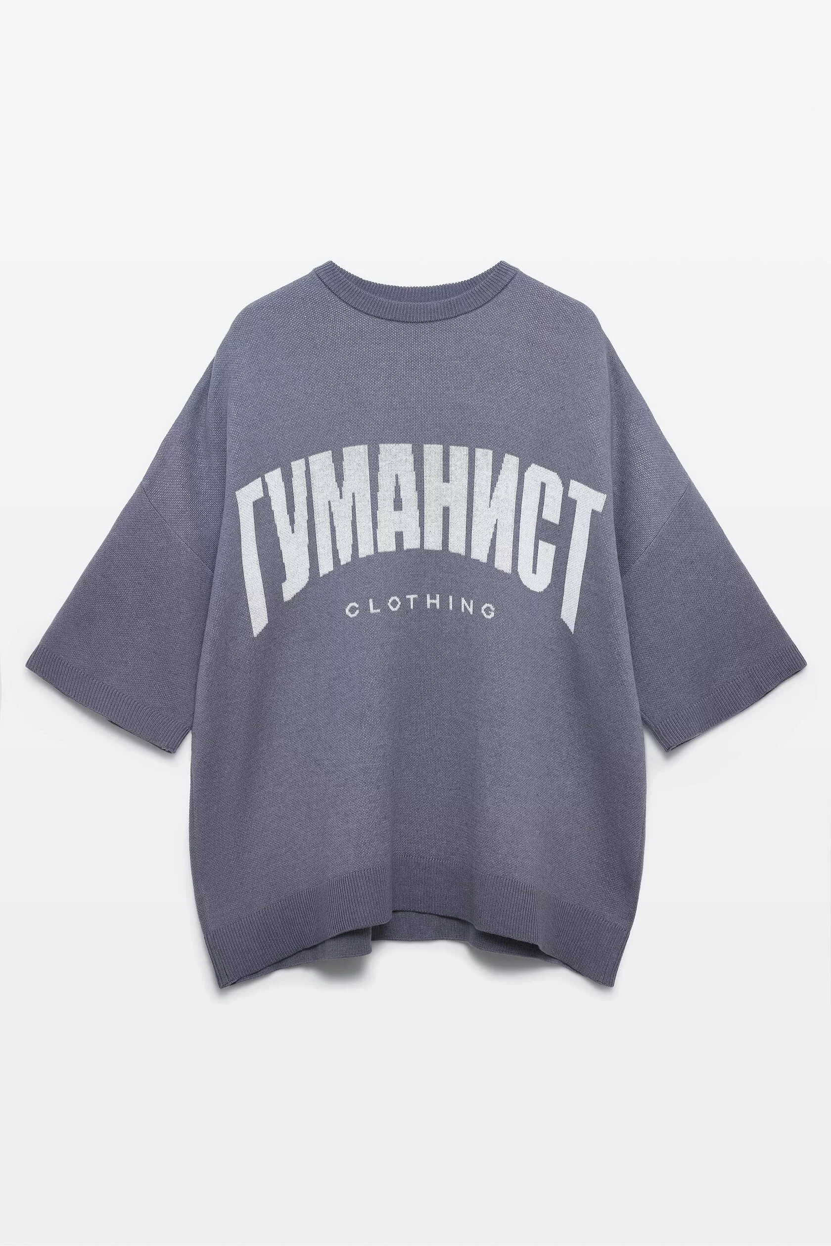 Nominee Одежда Купить В Интернет