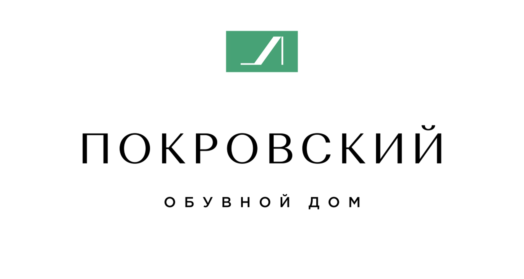 Покровский Одежда и аксессуары, купить онлайн, Покровский в универмаге Bolshoy
