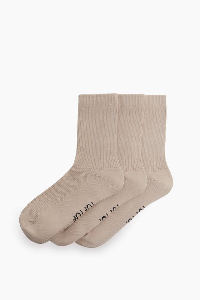 Комплект носков из трех пар TOPTOP, цвет: бежевый TT.082.13386.111 купить онлайн