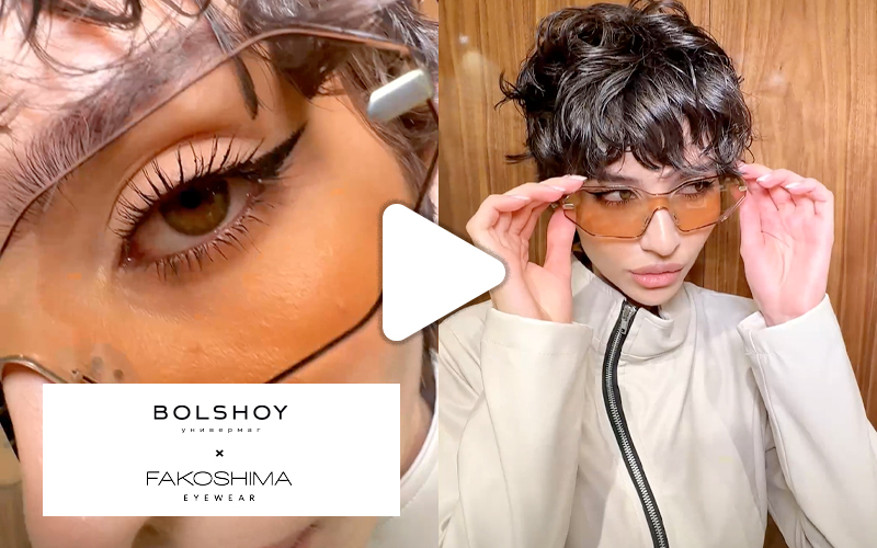 Новый бренд FAKOSHIMA в BOLSHOY STUDIO!