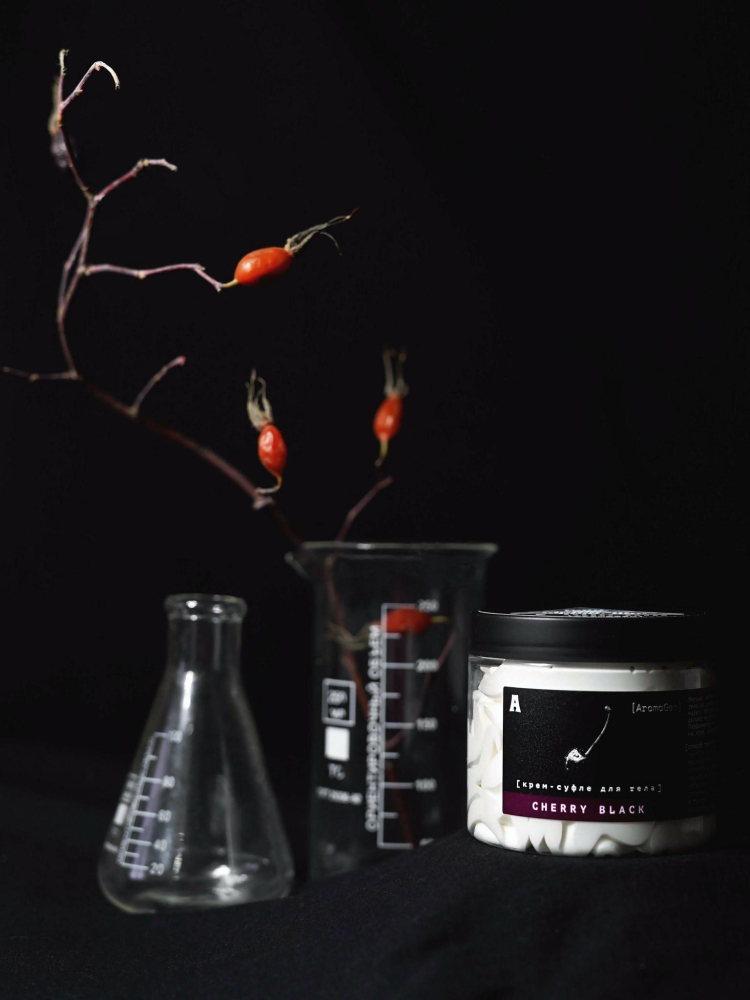 Парфюмированный крем-суфле для тела CHERRY BLACK AromaGen  купить онлайн
