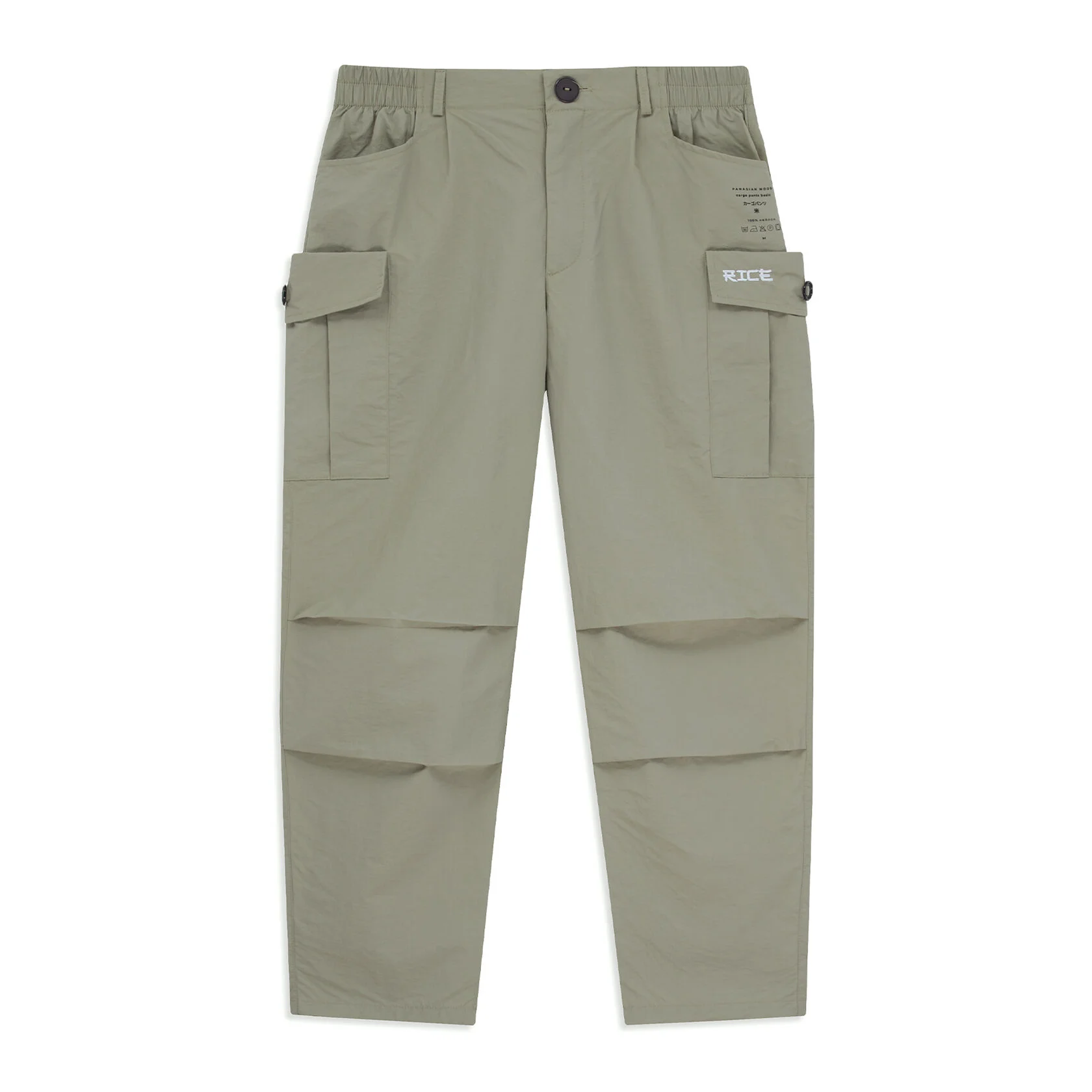 BASIC CARGO PANTS TASLAN