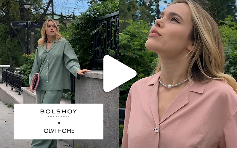 Уютные пижамы от OLVI HOME