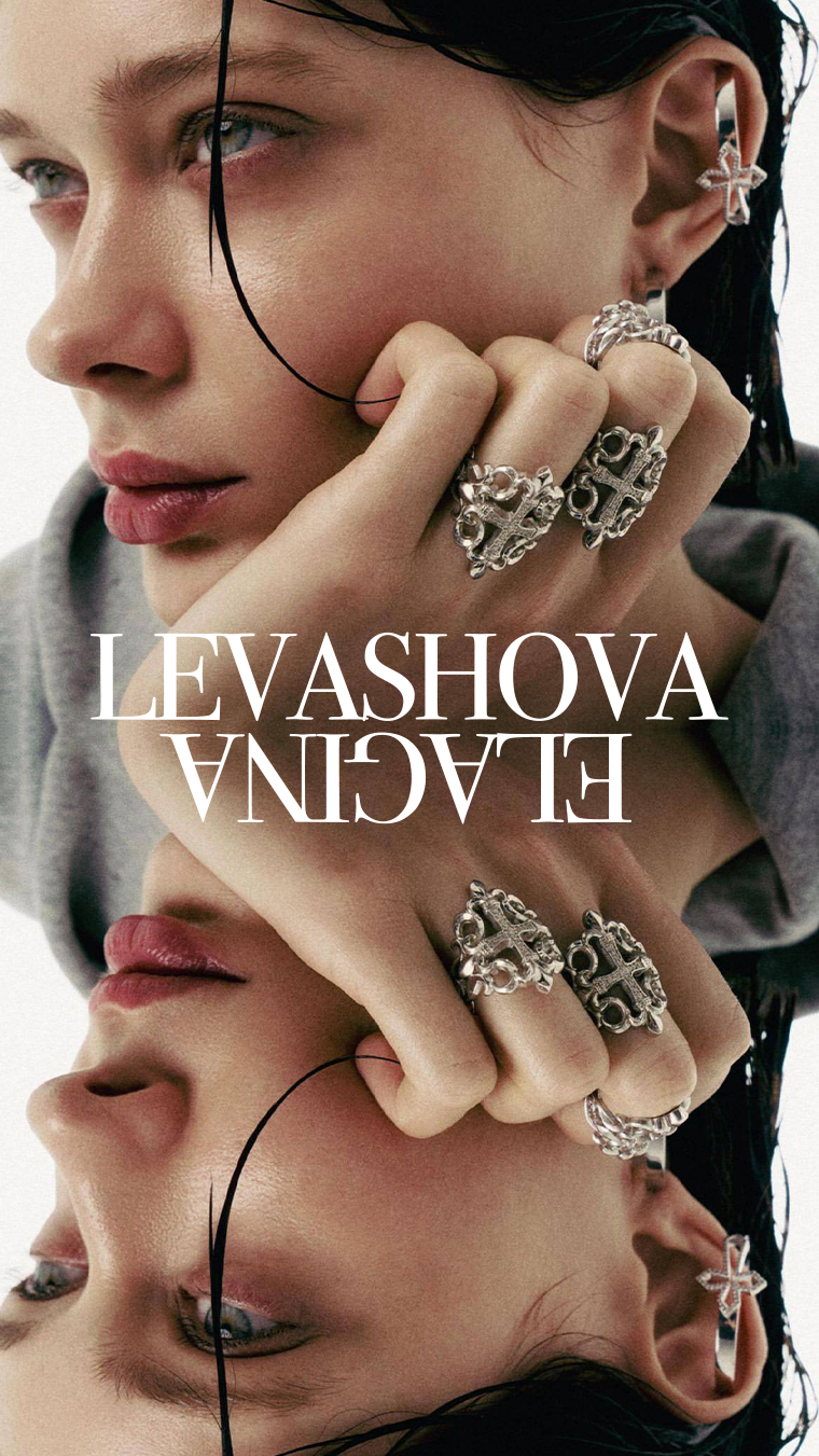 LevashovaElagina