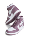 Кроссовки мужские Jordan 1 Retro High OG "Mauve" NKDADDYS SNEAKERS  купить онлайн