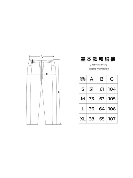 Брюки KINOMO PANTS BASIC NEW MELANGE RICE, цвет: меланж  |новая коллекция купить онлайн