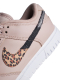 Кроссовки женские Nike Dunk Low SE "Primal Pink" NKDADDYS SNEAKERS  купить онлайн