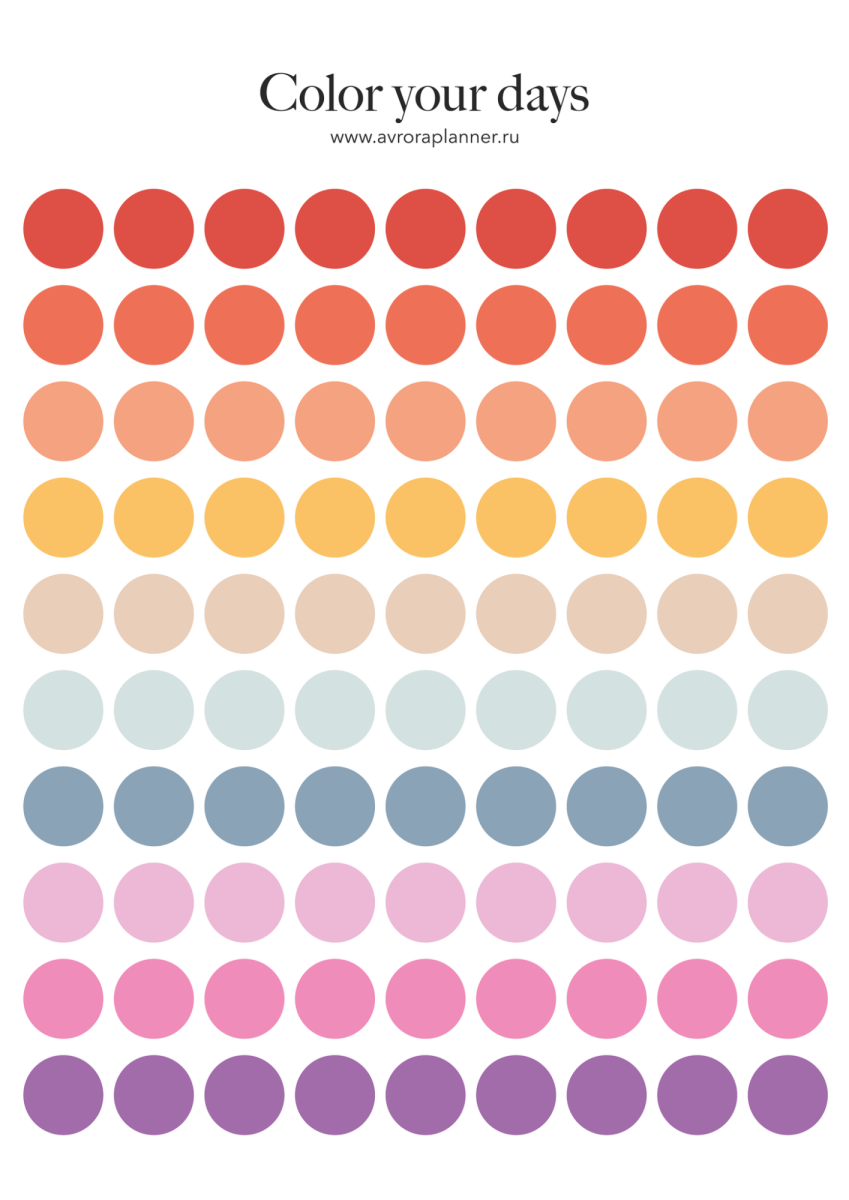 Стикеры для ежедневника Color your days А6 O'MARIE, цвет: цвет PointRainbow купить онлайн
