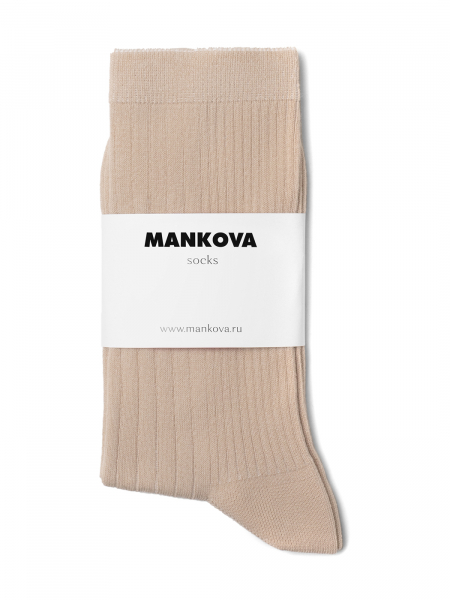 Носки из хлопка Mankova, цвет: бежевый SH026 купить онлайн