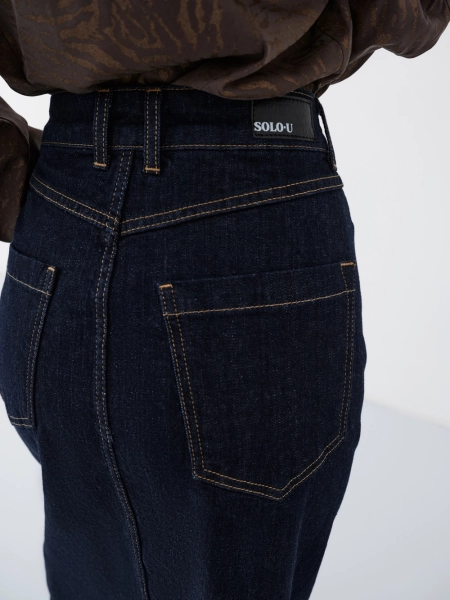 Юбка джинсовая макси SOLO·U  купить онлайн