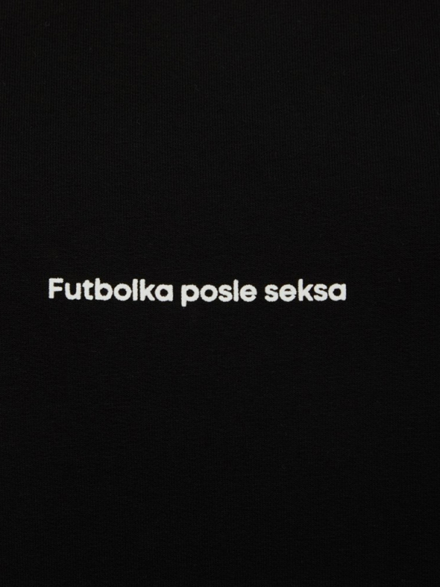 Футболка posle seksa NIKONOROVA УТ-00000029 купить онлайн