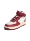 Кроссовки мужские Nike Air Force 1 Mid "London" NKDADDYS SNEAKERS, цвет: Бордовый DO7045-600 купить онлайн