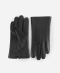 Классические перчатки Askent  купить онлайн