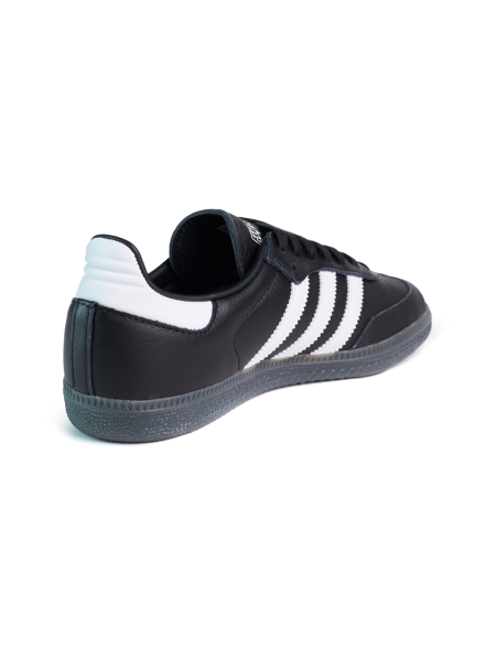 Кроссовки унисекс Adidas Samba "FA" NKDADDYS SNEAKERS, цвет: Чёрный ID7339 купить онлайн