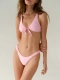 Низ со сборкой по бокам PEACH on BEACH, цвет: нежно-розовый, 000253 со скидкой купить онлайн