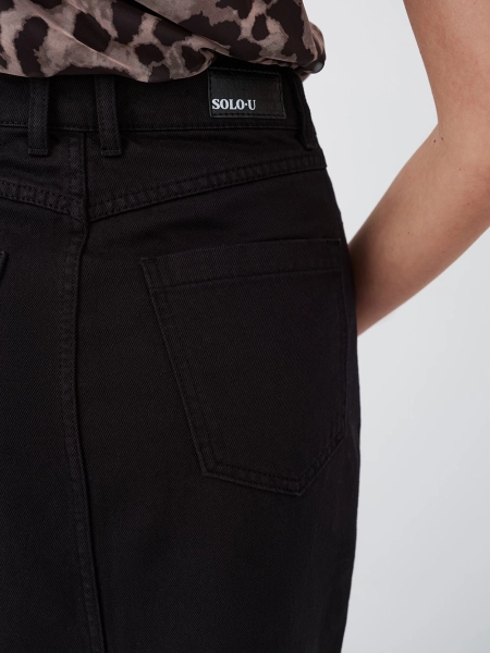 Юбка джинсовая макси SOLO·U  купить онлайн