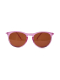 Солнцезащитные очки Baby moon Spunky Studio  купить онлайн