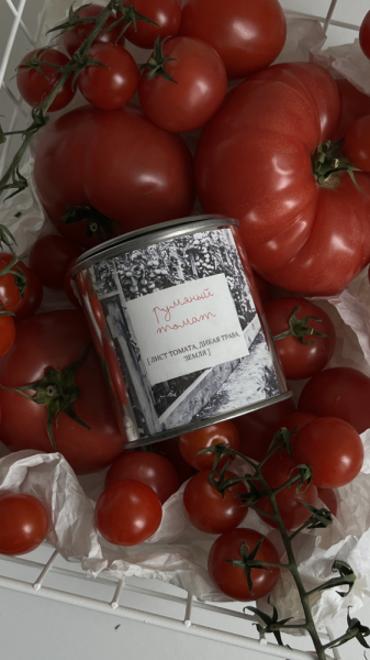 Свеча "Лето в банке", а-т Румяный томат Matu 00496 купить онлайн