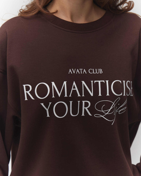 Свитшот Romanticise Aváta Club, цвет: шоколадный, 00556 купить онлайн