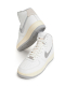 Кроссовки женские Nike Air Force 1 High Sculpt "Silver" NKDADDYS SNEAKERS со скидкой  купить онлайн