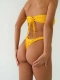 Низ со сборкой по бокам PEACH on BEACH, цвет: Желтый 000248 купить онлайн
