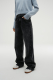 Широкие джинсы с необработанным краем YOU  купить онлайн